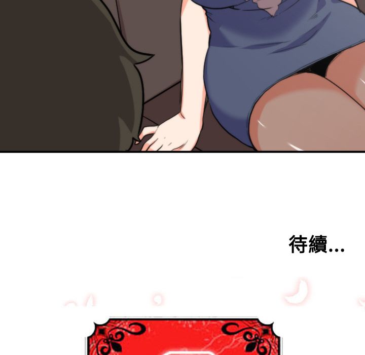 3750