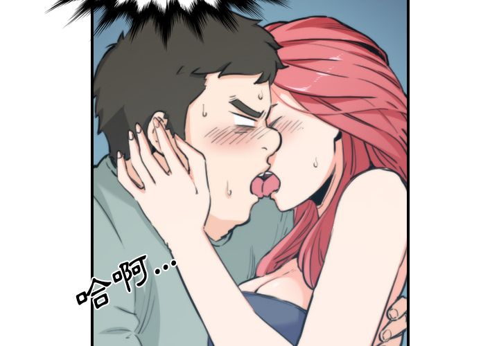 3756