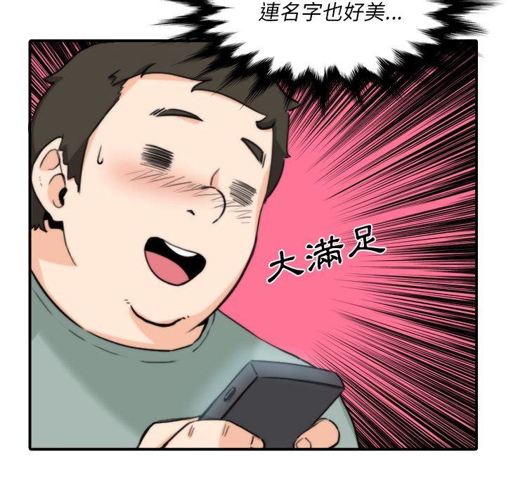 3764