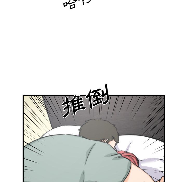3774