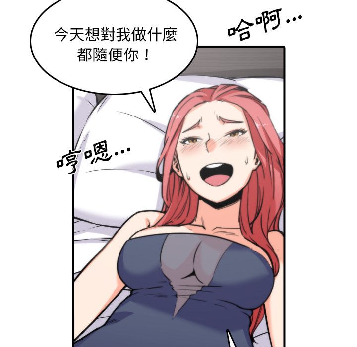 3776