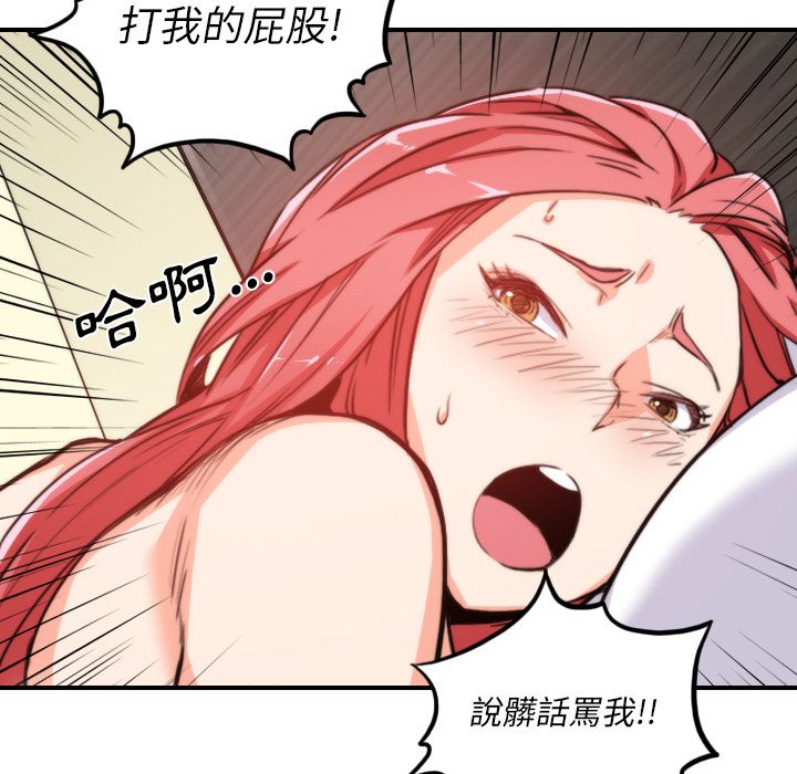 3793