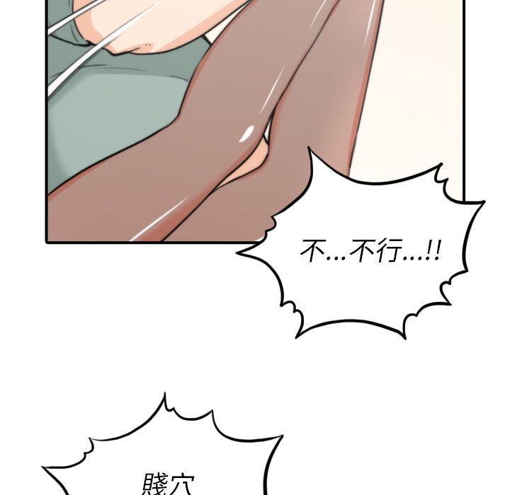 3805