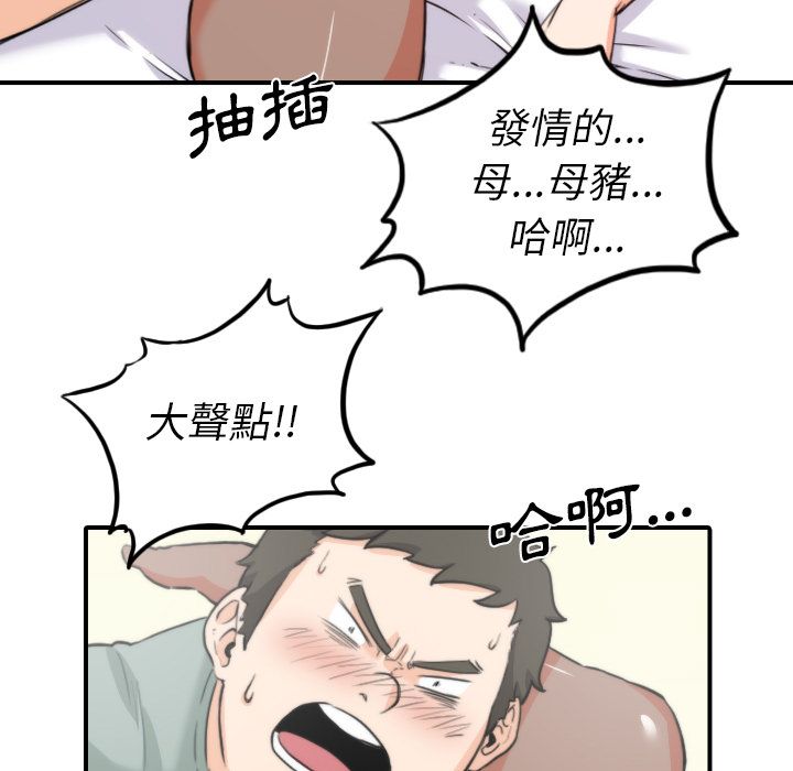 3811