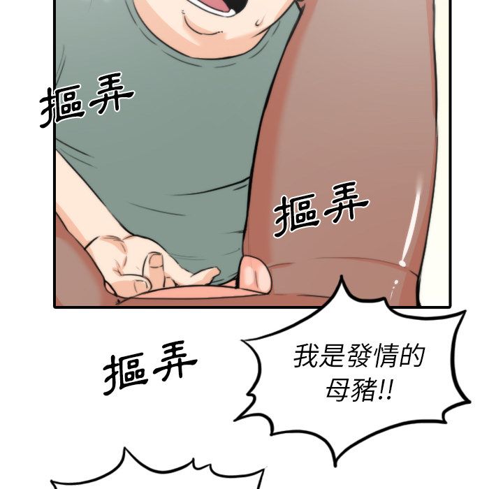 3812