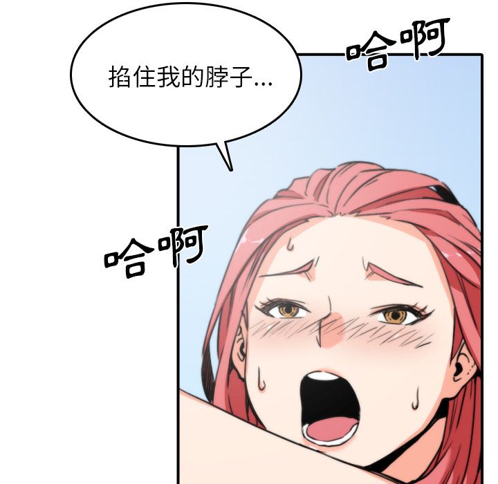 3816