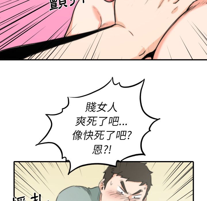 3824