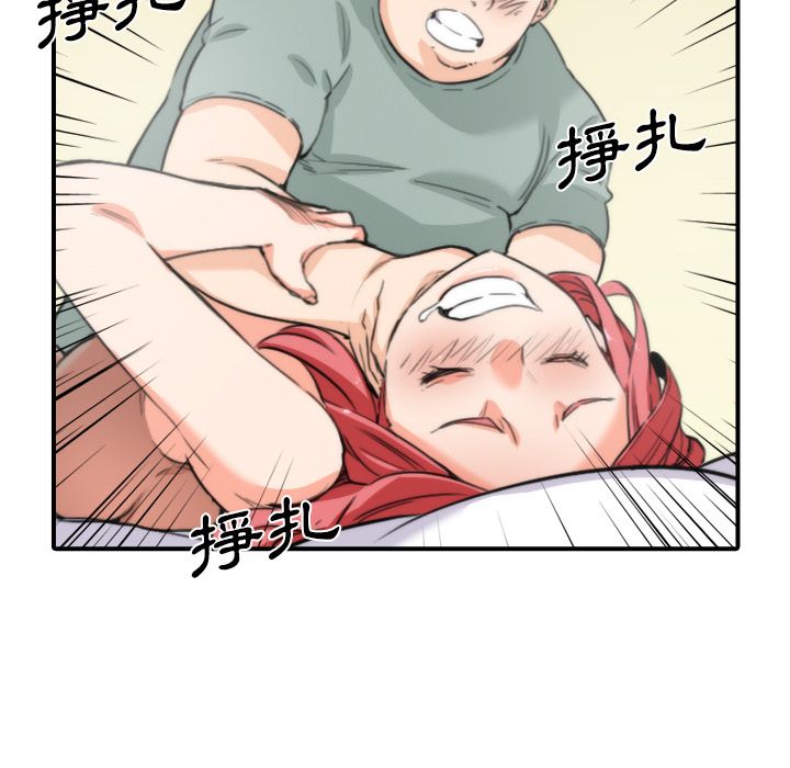 3825