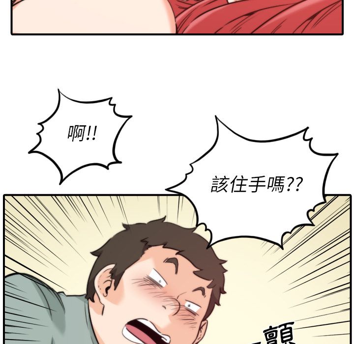 3827
