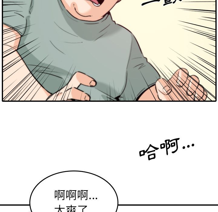 3828