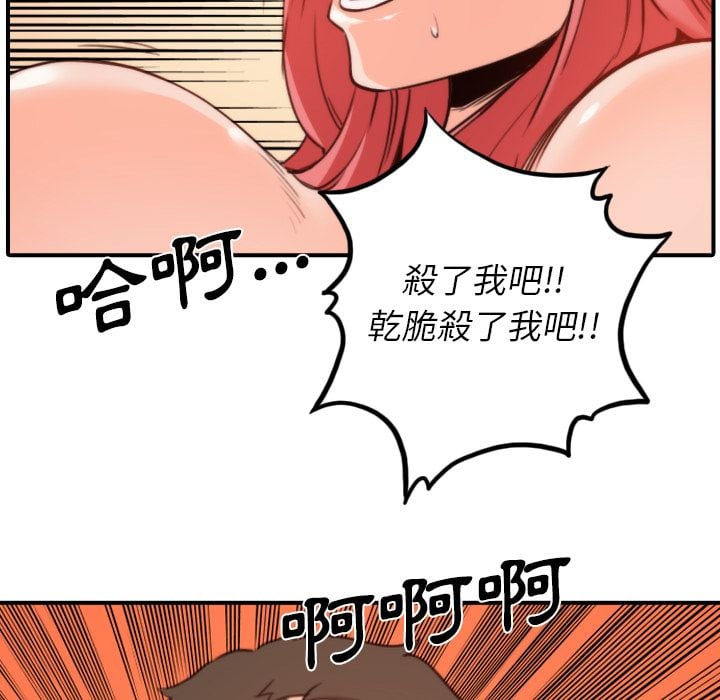3834