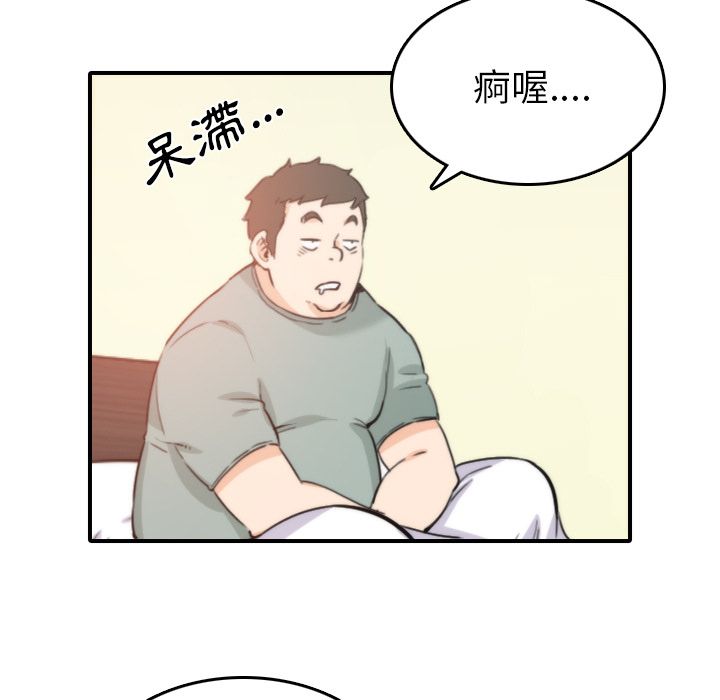 3845