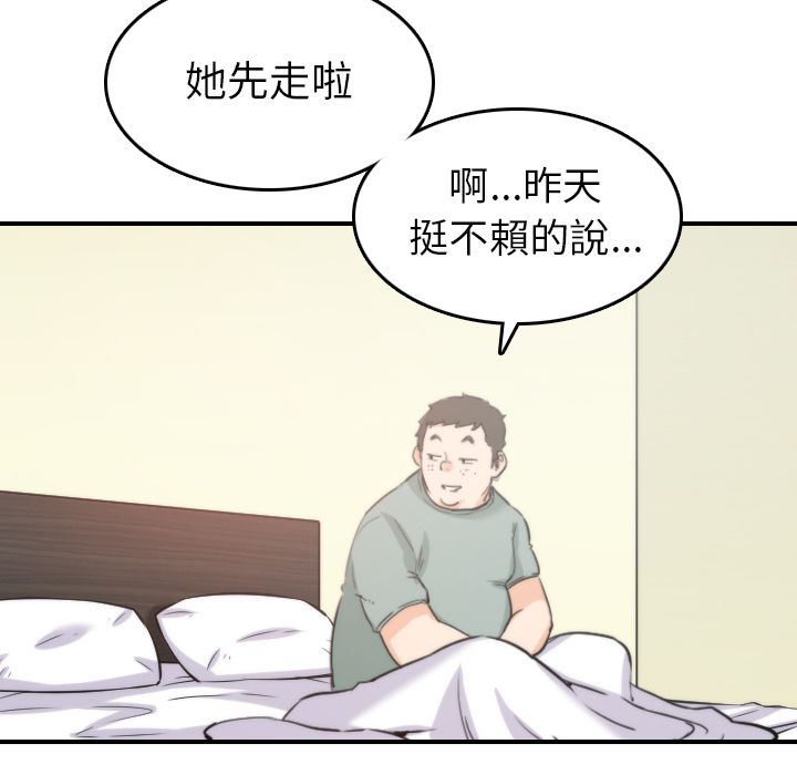 3846