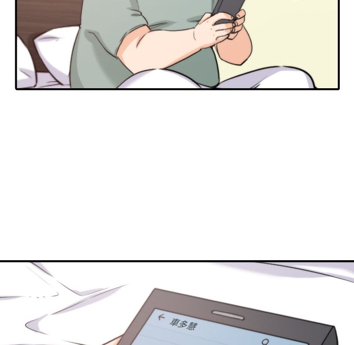 3848