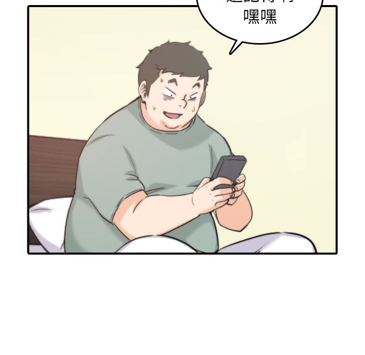 3850