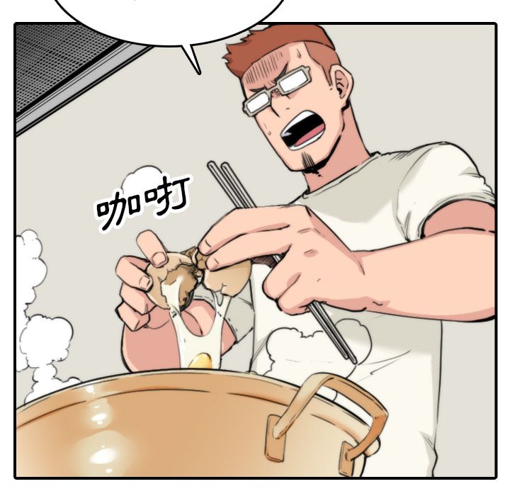 3881