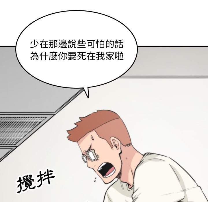 3887