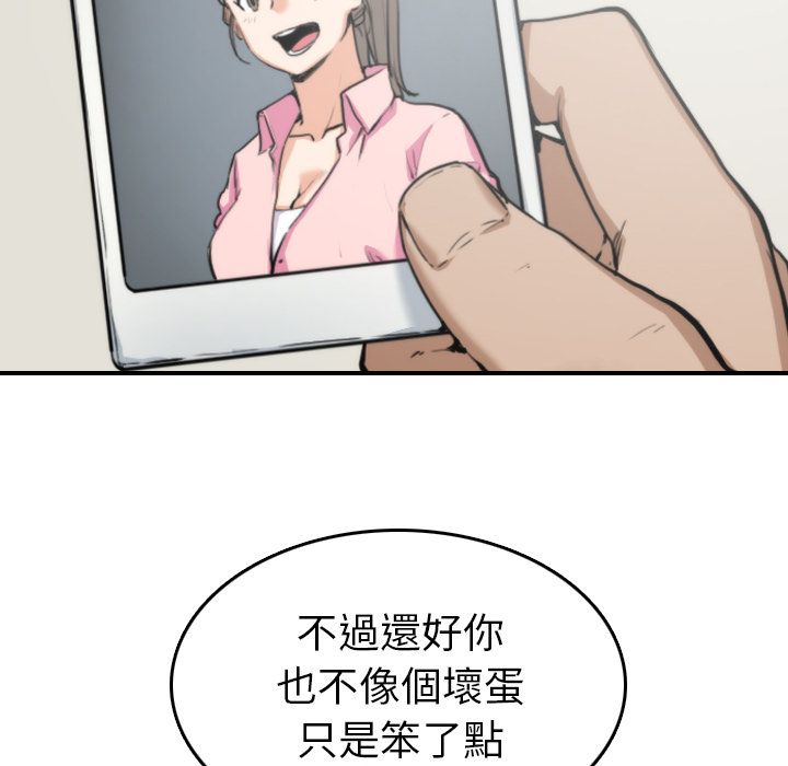 3891