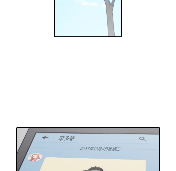 3906