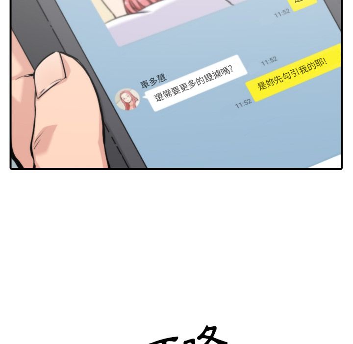 3910