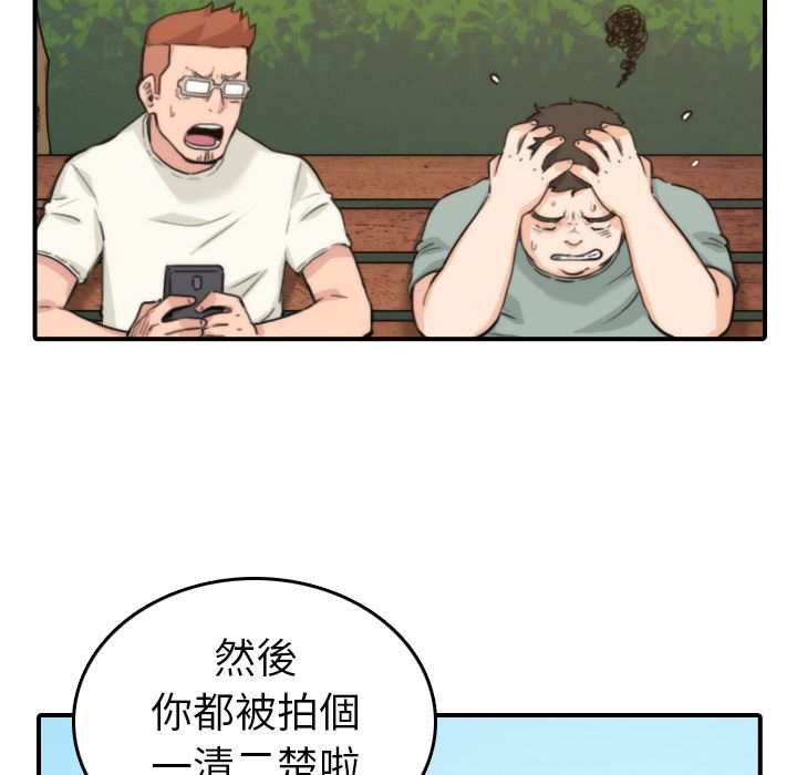 3913