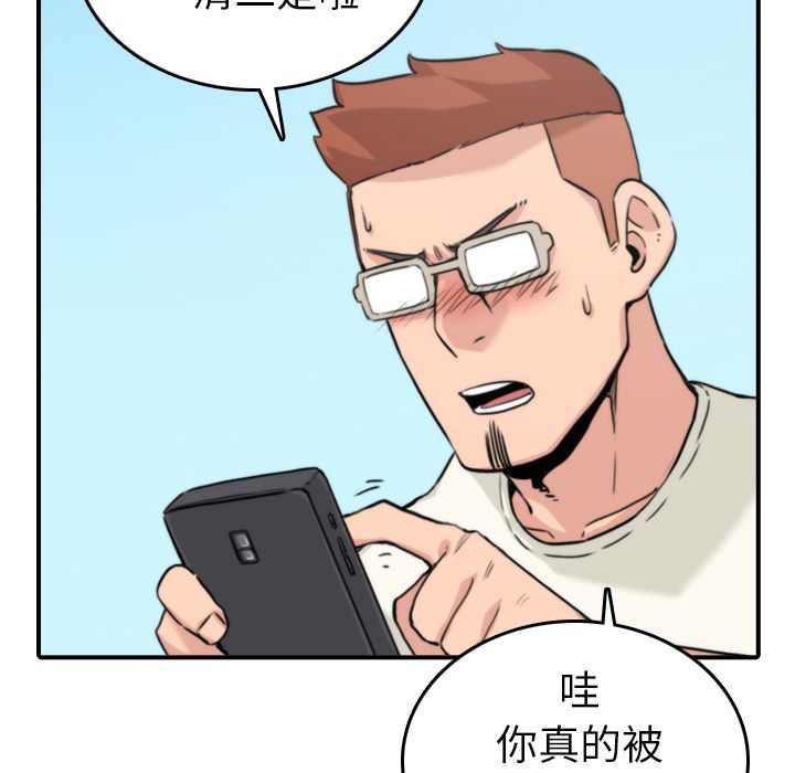 3914