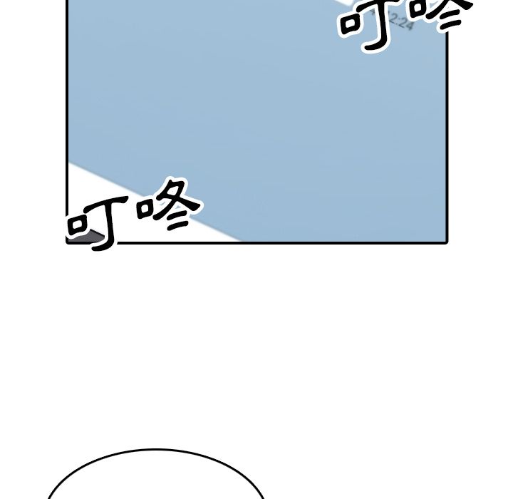 3943