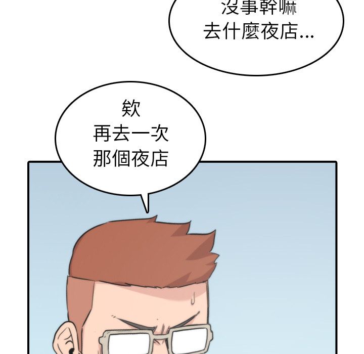 3952
