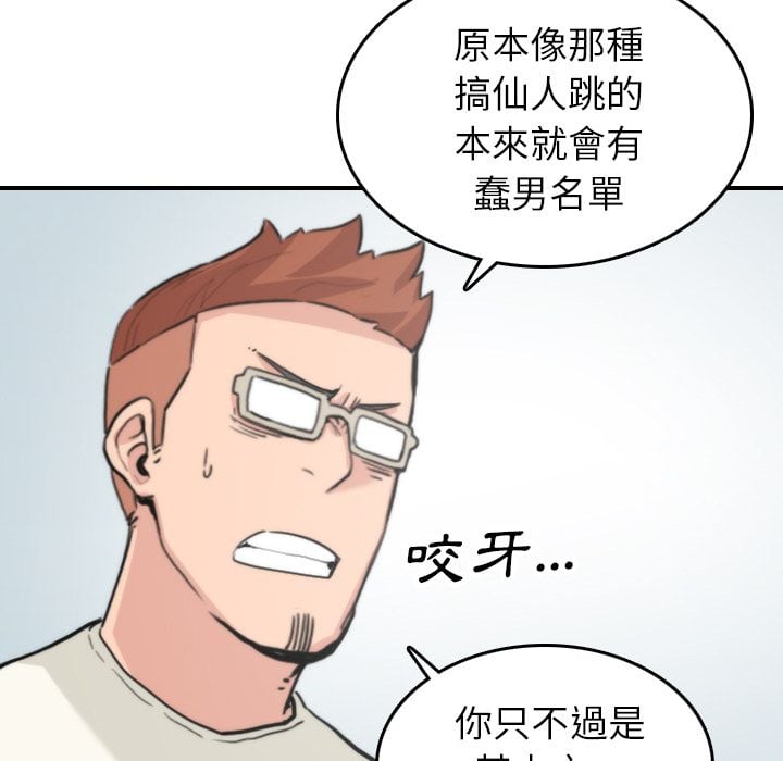 3955
