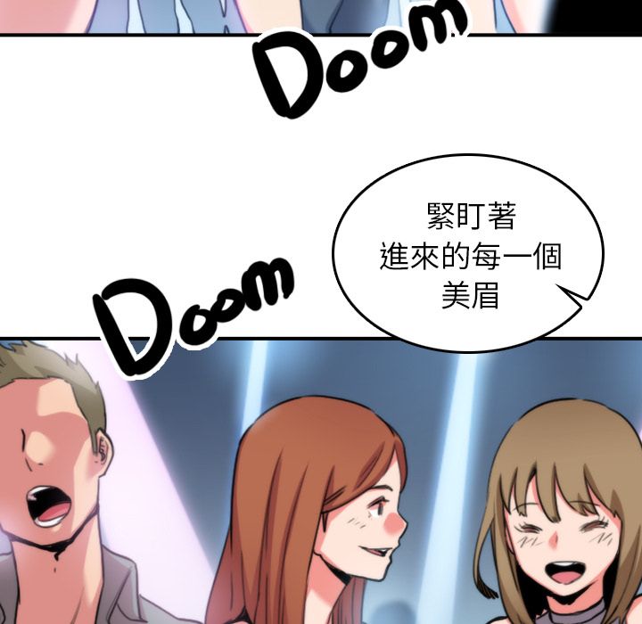 3961