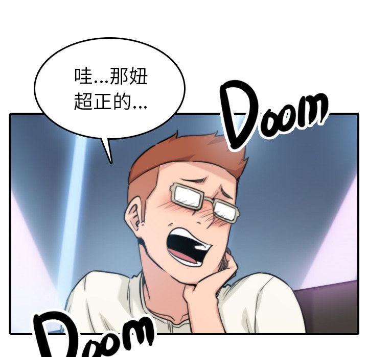3964