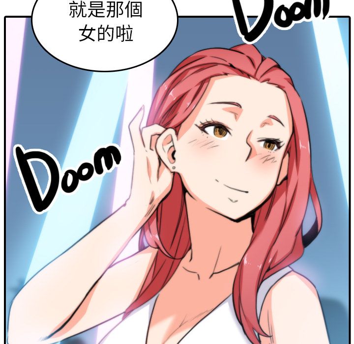 3968