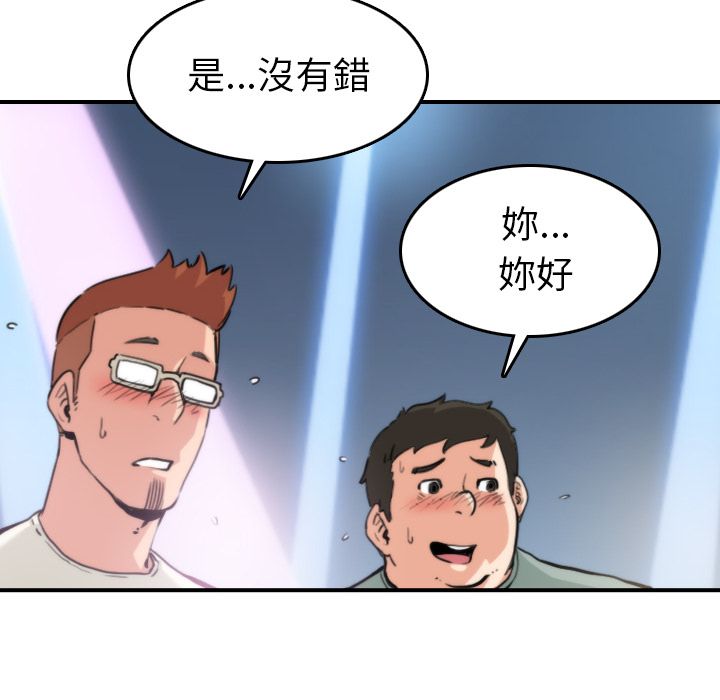 3984