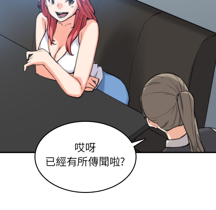 4002