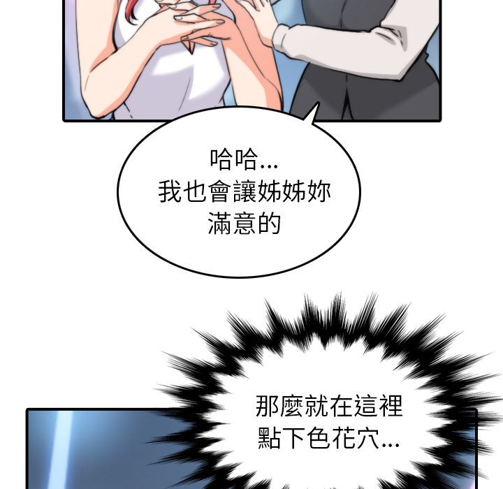 4004