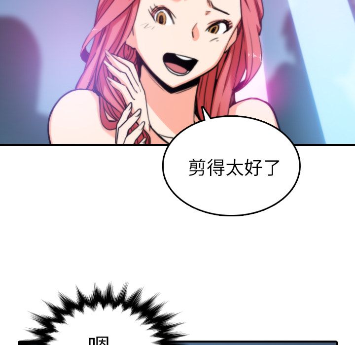 4008
