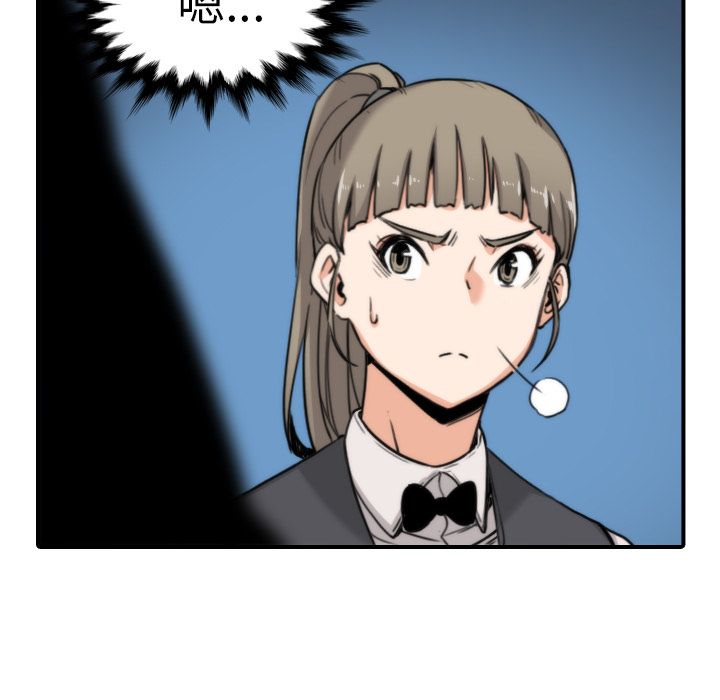 4009