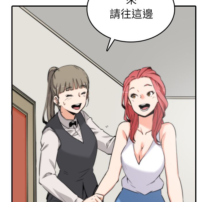 4011