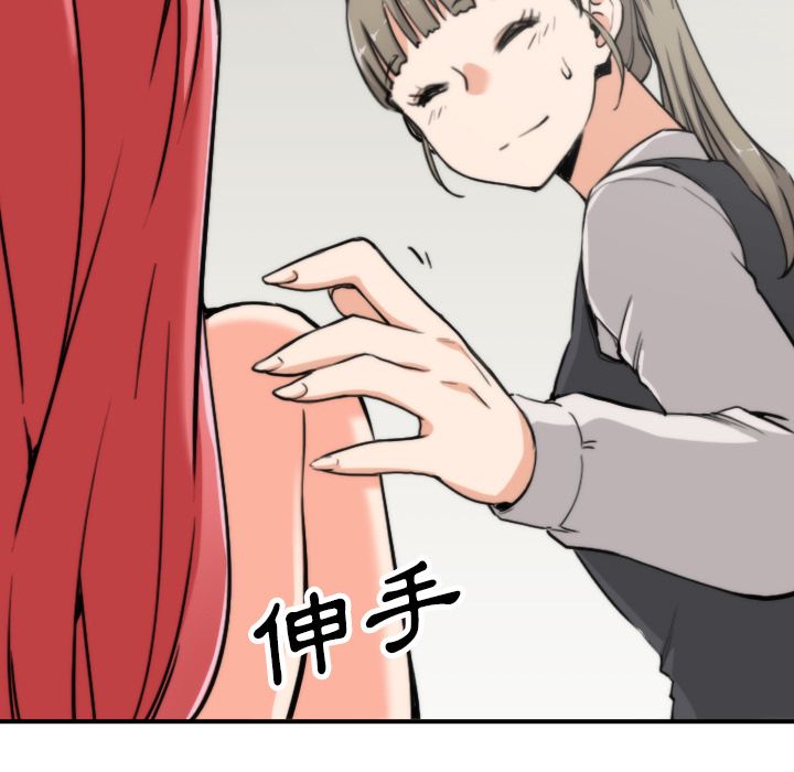 4013
