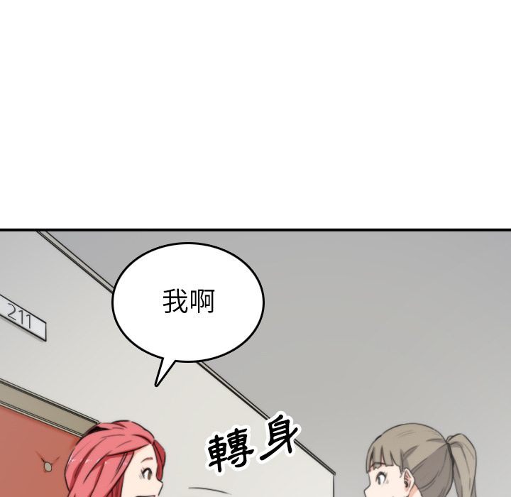 4014