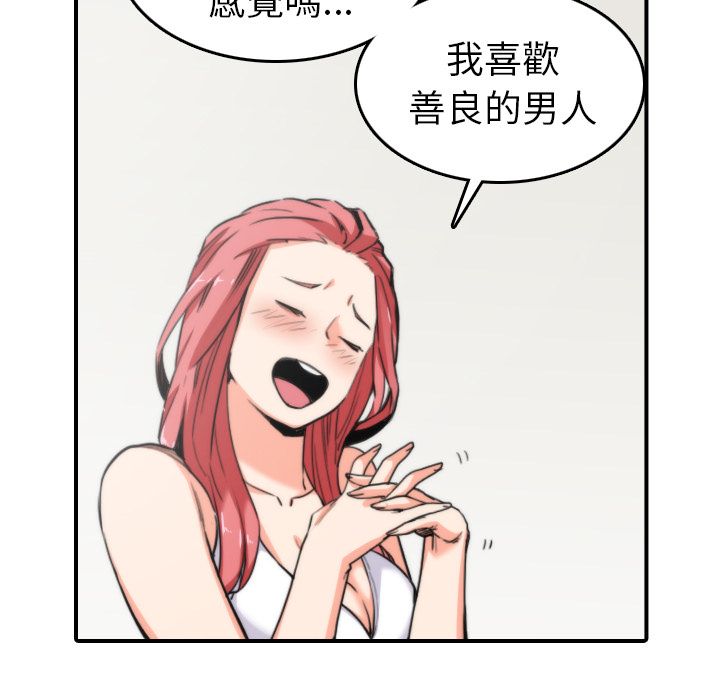 4016
