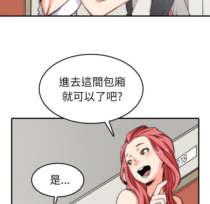 4018