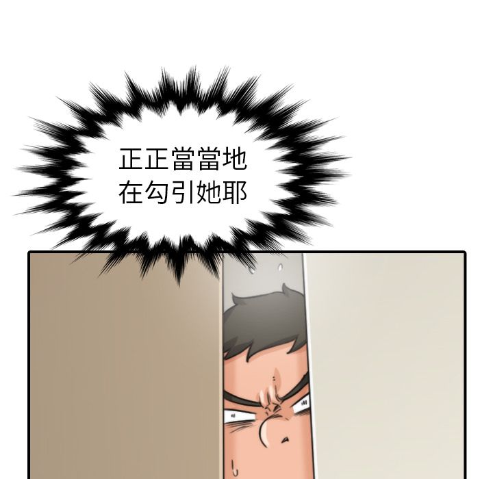 4031