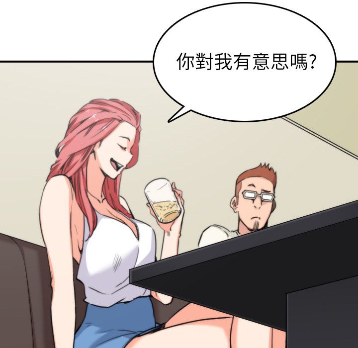 4033