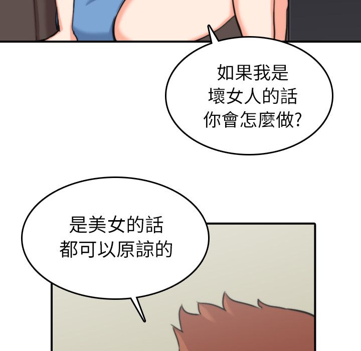 4034
