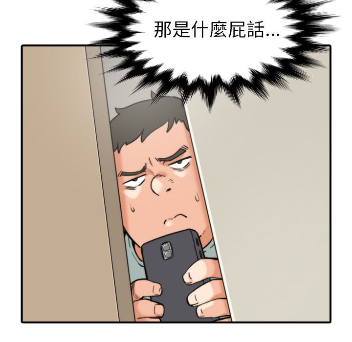 4036