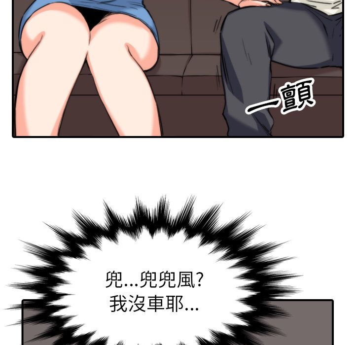 4038