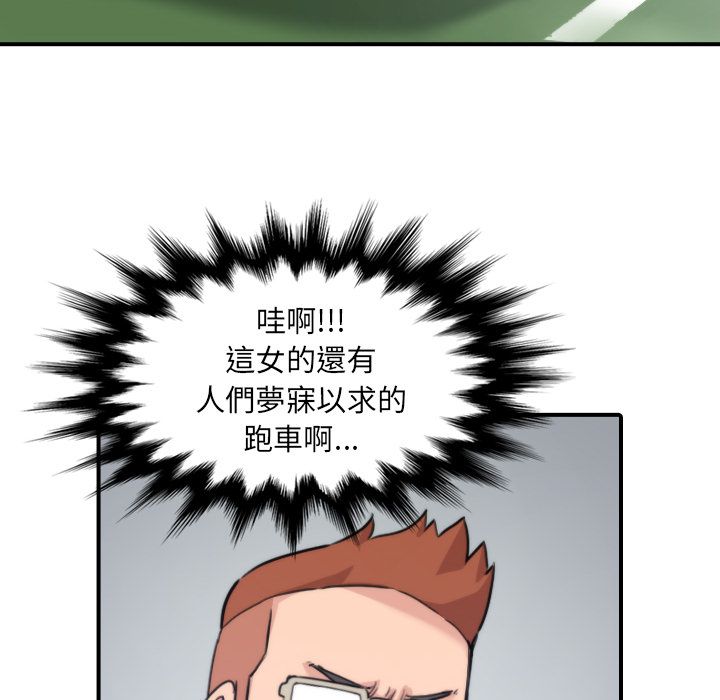 4043
