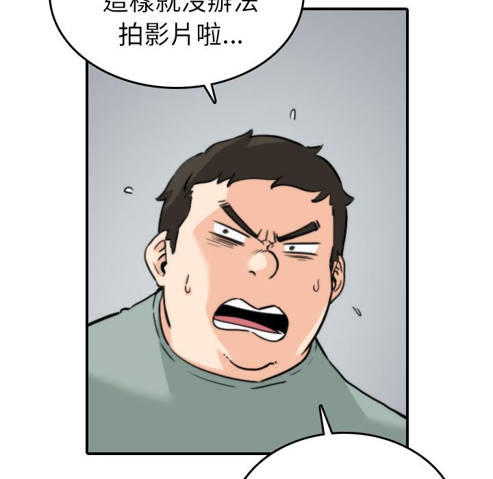 4048