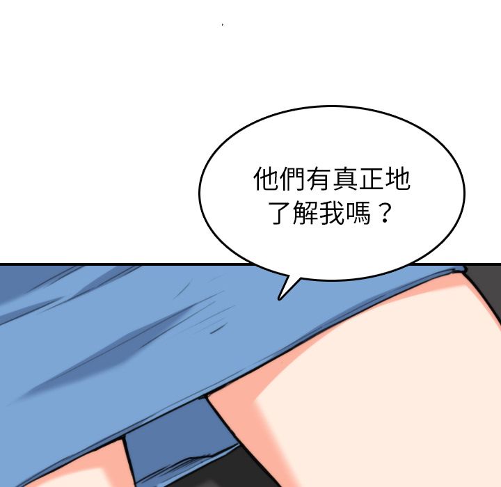 4061